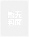 莫负情深